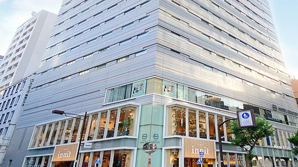 Hotel Gracery Ginza