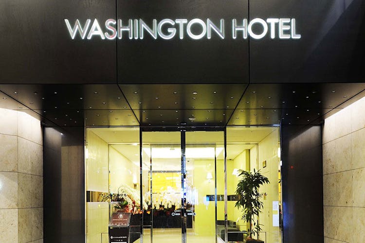 秋葉原ワシントンホテル 宿泊予約なら Yahoo トラベル 秋葉原ワシントンホテル 宿泊予約なら Yahoo トラベル