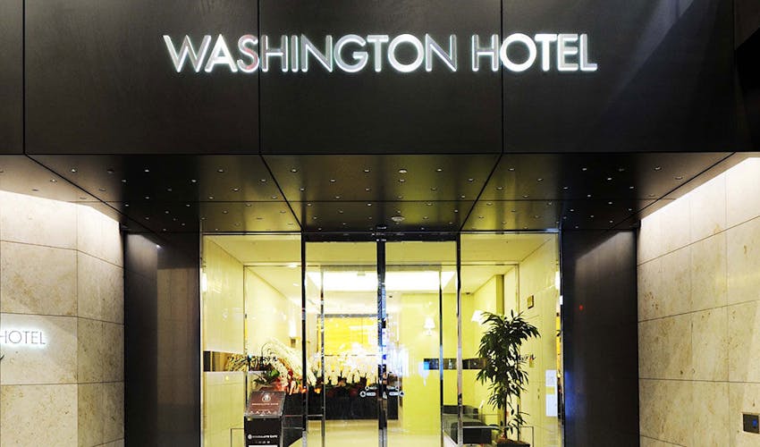 秋葉原ワシントンホテル の宿泊プラン 宿泊予約は 一休 Com ビジネス