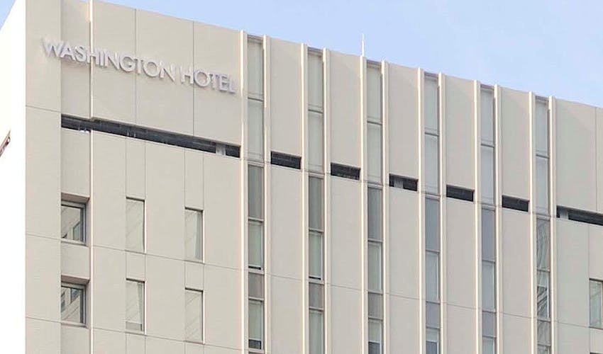秋葉原ワシントンホテル の宿泊プラン 宿泊予約は 一休 Com ビジネス