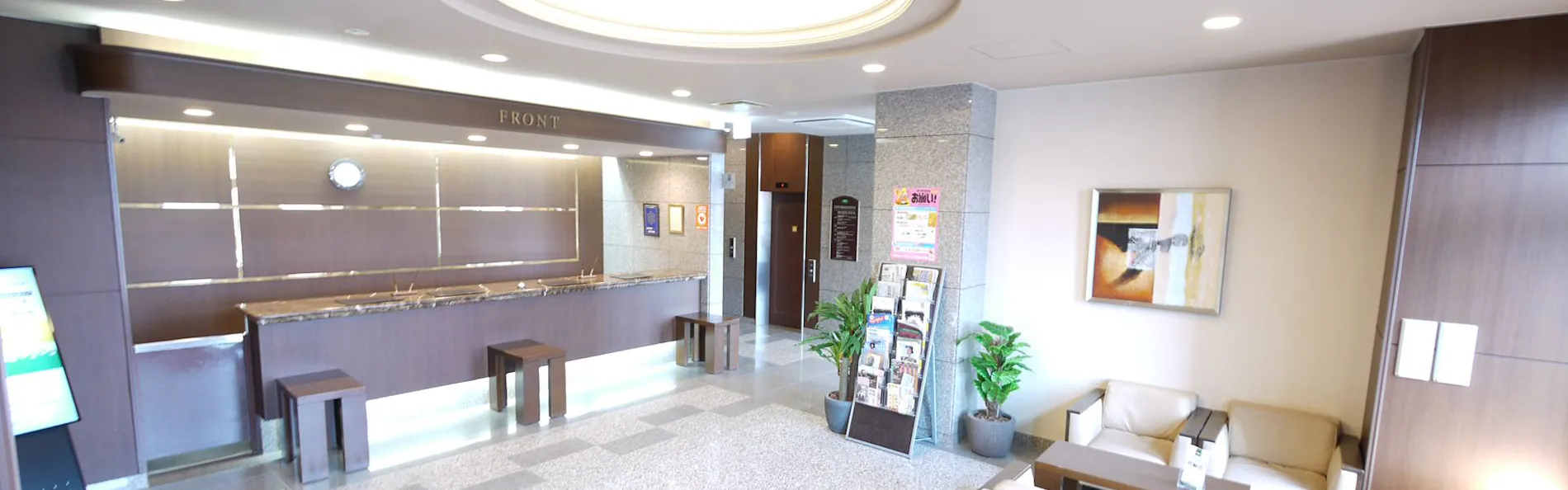 ホテルルートイン岐阜羽島駅前