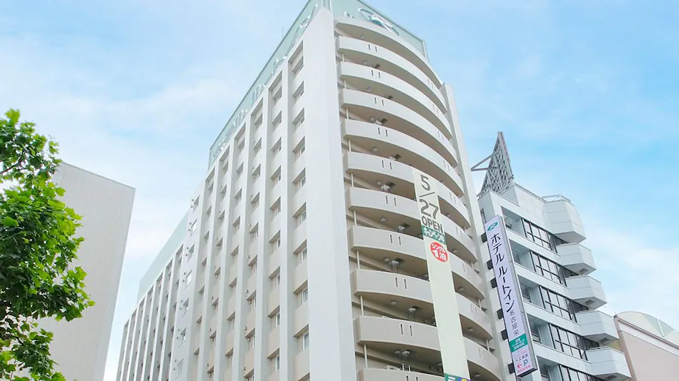 Hotel Route-Inn Nagoya Sakae