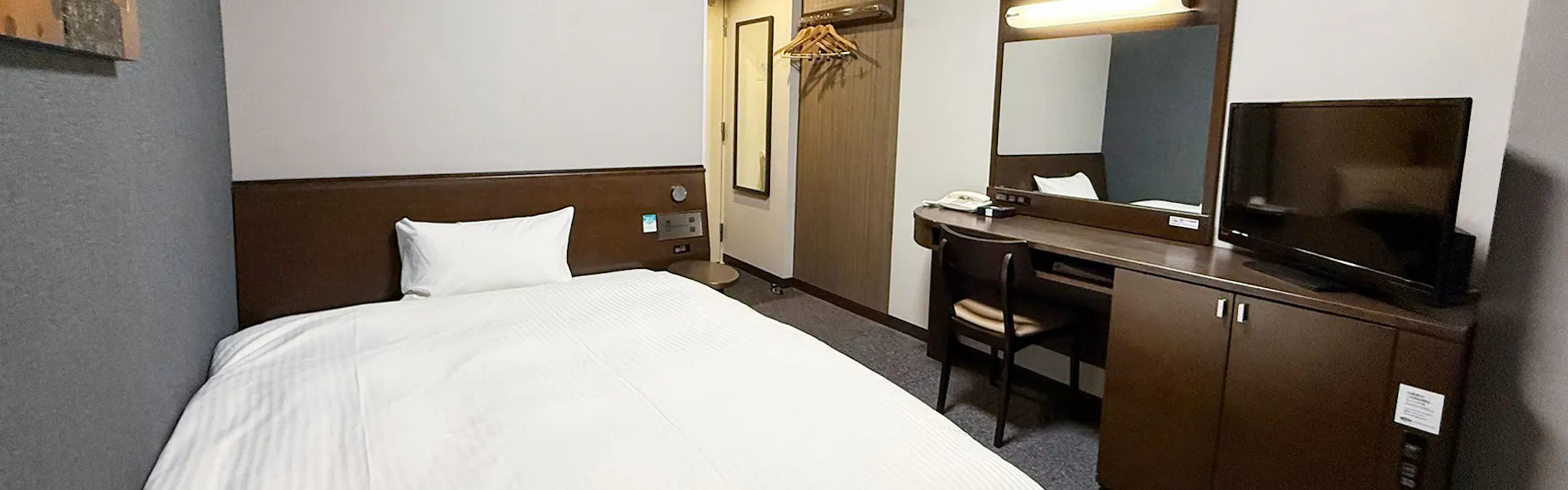 ホテルルートイン大曲駅前