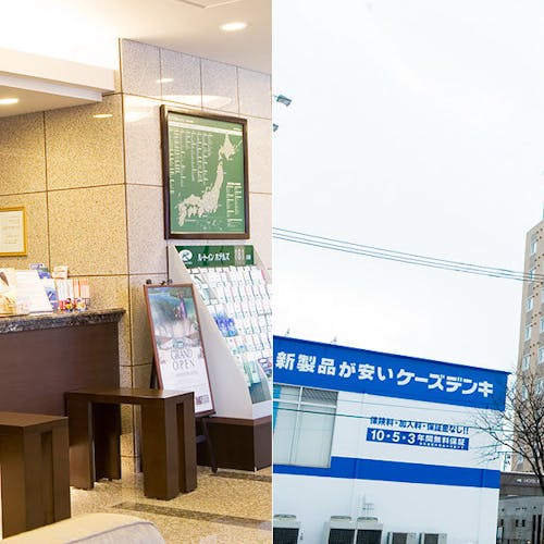 21年最新 新田老駅から近い宿ランキング 一休 Com 21年最新 新田老駅から近い宿ランキング 一休 Com