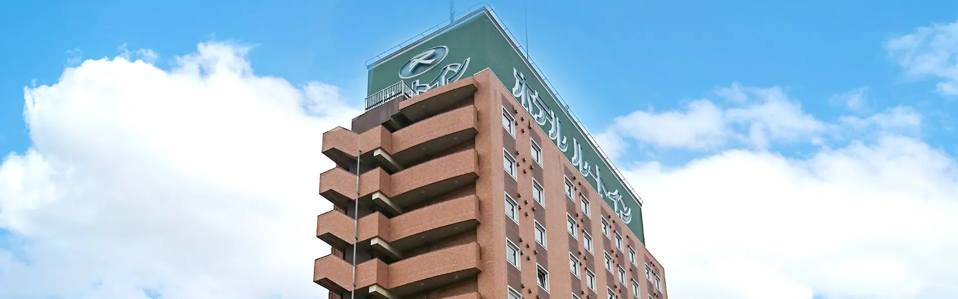 ホテルルートイン盛岡南インター