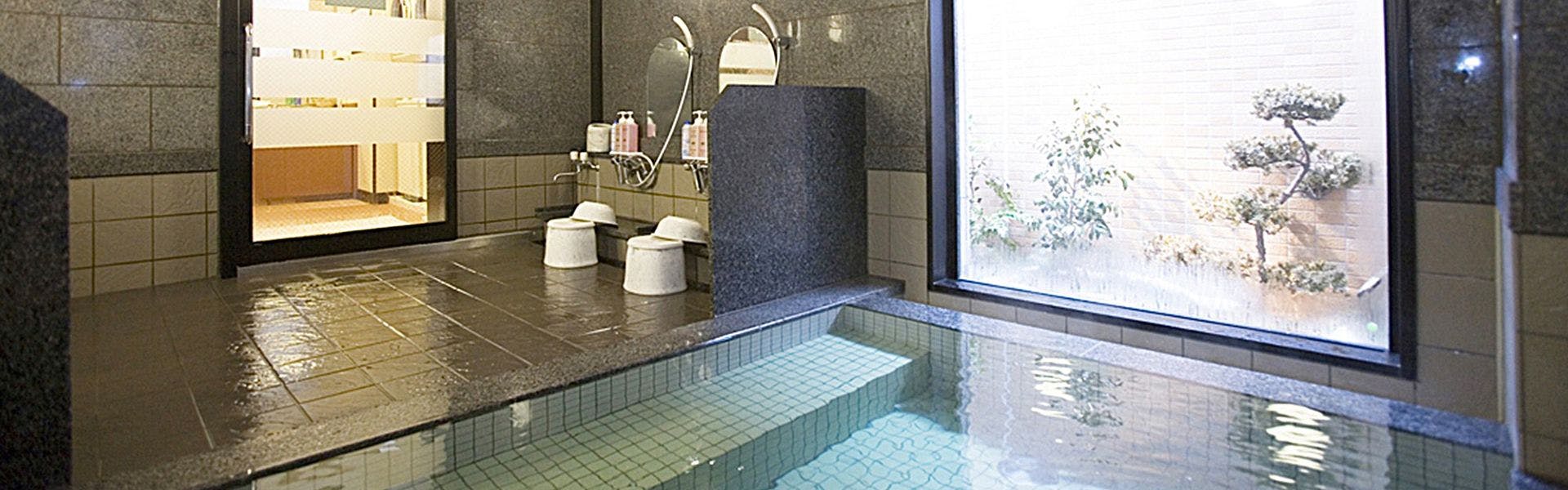 ห้องอาบน้ำ