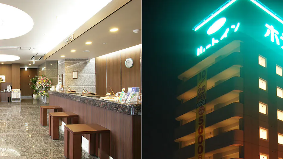 Hotel Route-Inn Kanda Ekimae