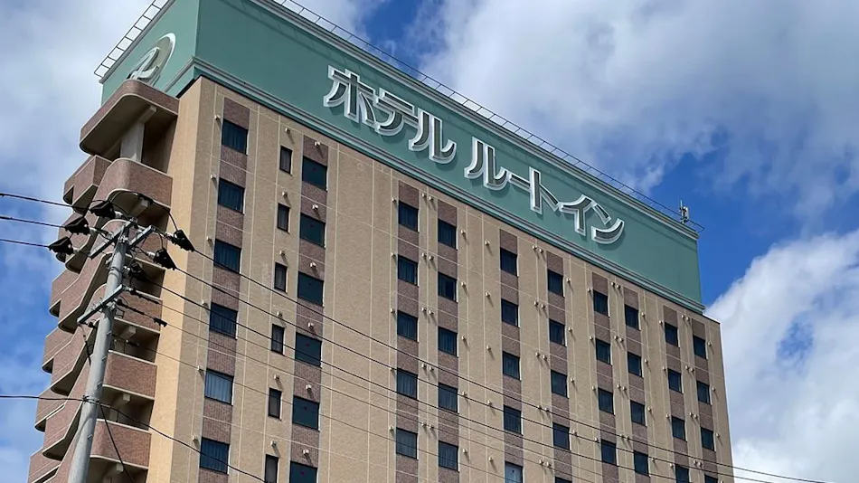 Furukawa Natural Hot Spring "Tabibito no Yu" Hotel Route-Inn Furukawa Ekimae