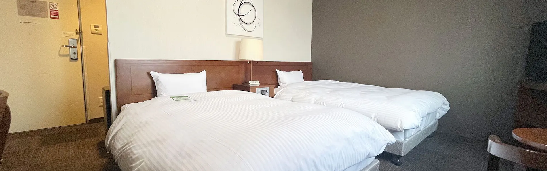 古川天然温泉「旅人の湯」 ホテルルートイン古川駅前