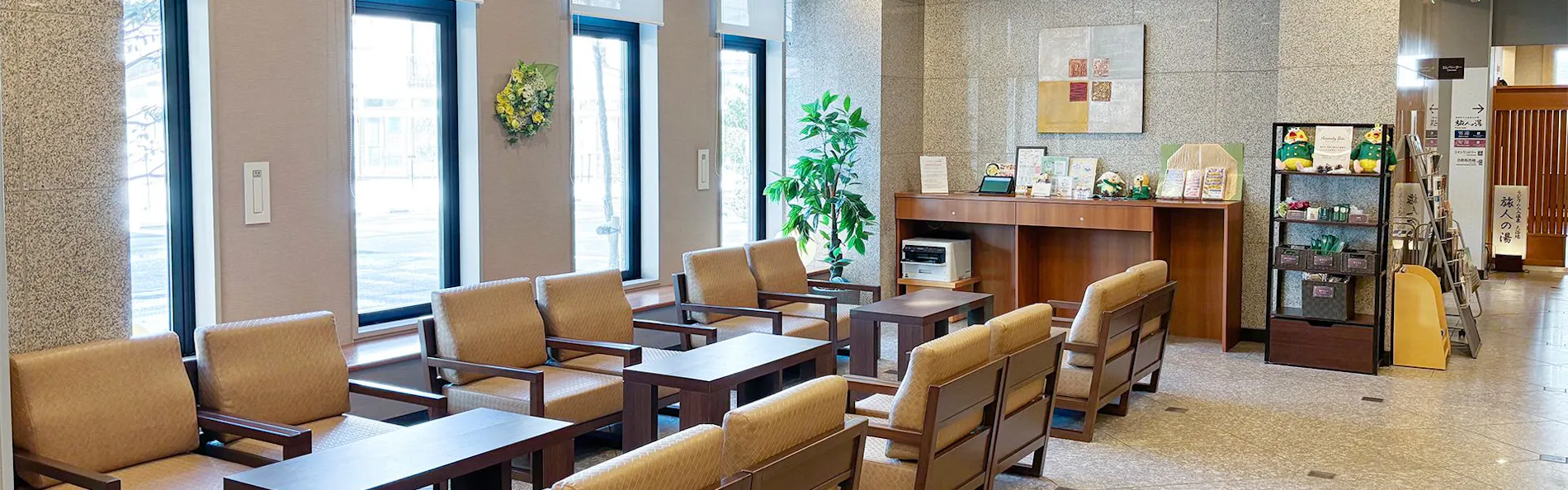 ホテルルートイン北上駅前