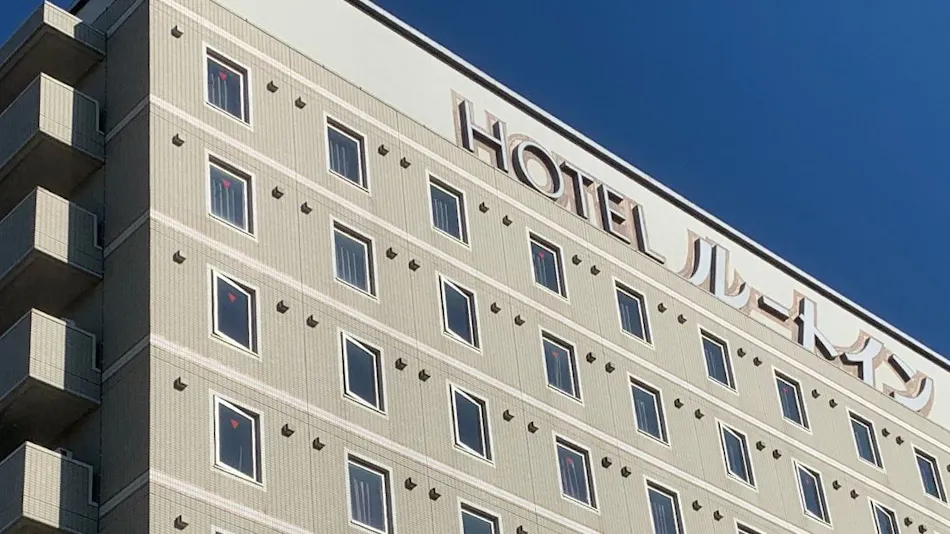 Otsu Natural Hot Spring "Tabibito no Yu" Hotel Route-Inn Aso Kumamoto Airport Ekimae