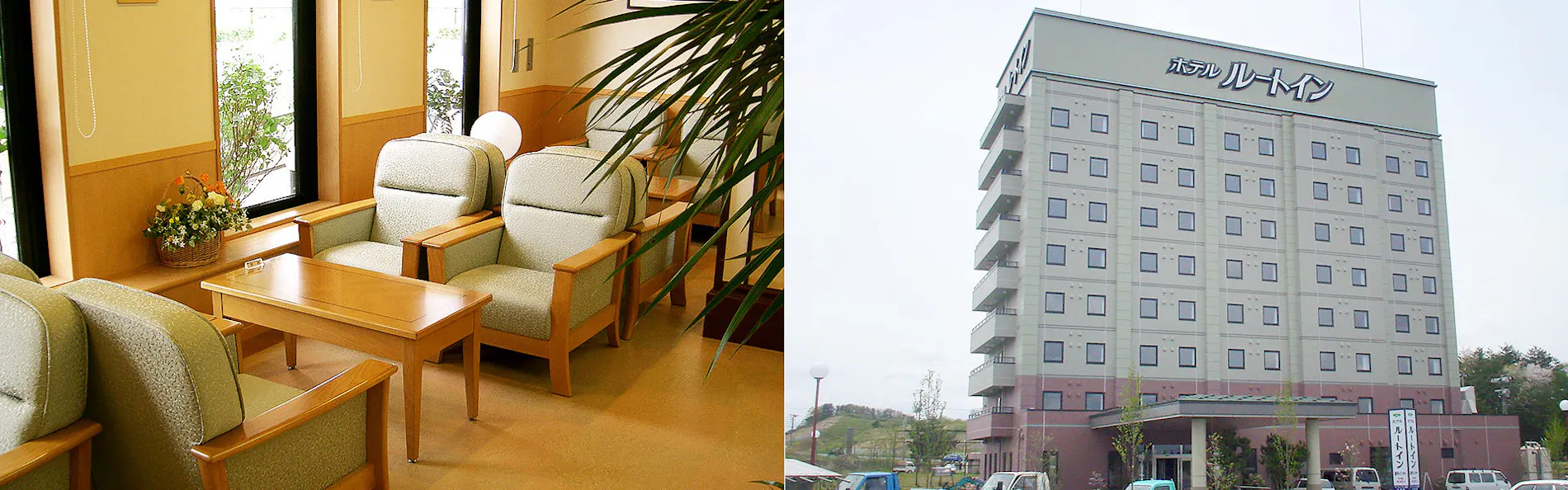 ホテルルートイン横手インター