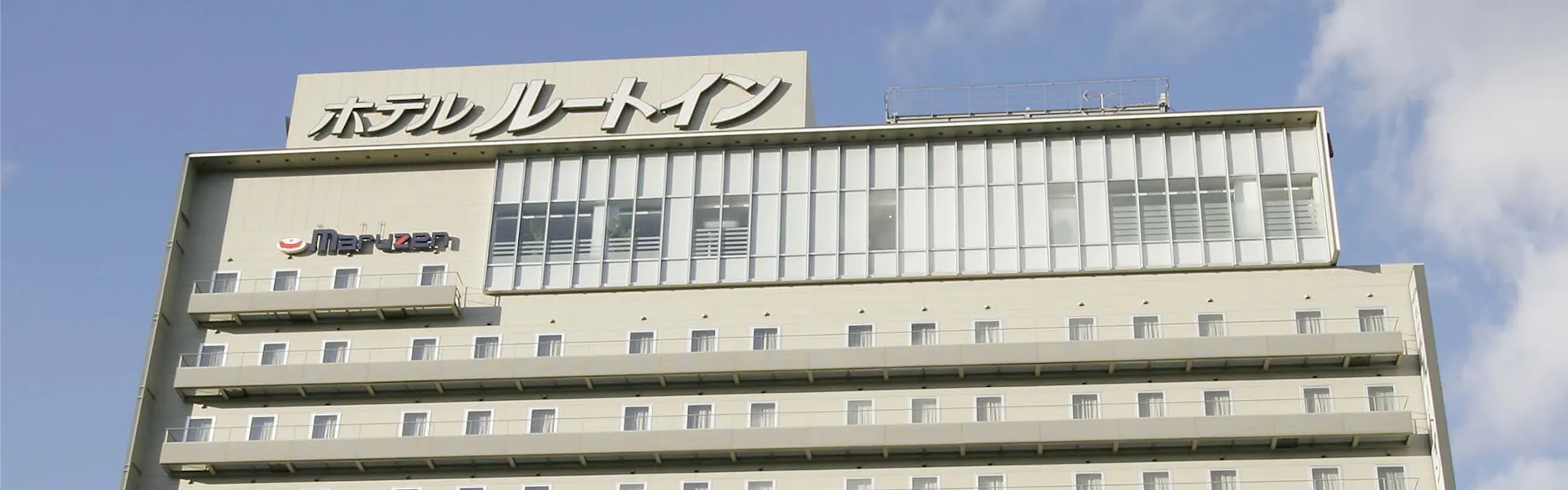 ホテルルートイン大阪本町