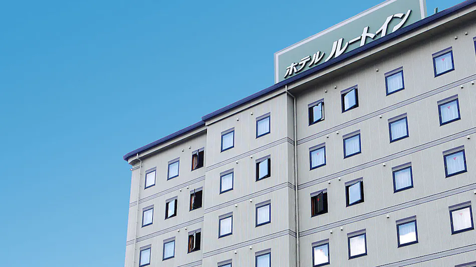 Tajimi Natural Hot Spring "Tabibito no Yu" Hotel Route-Inn Tajimi Inter