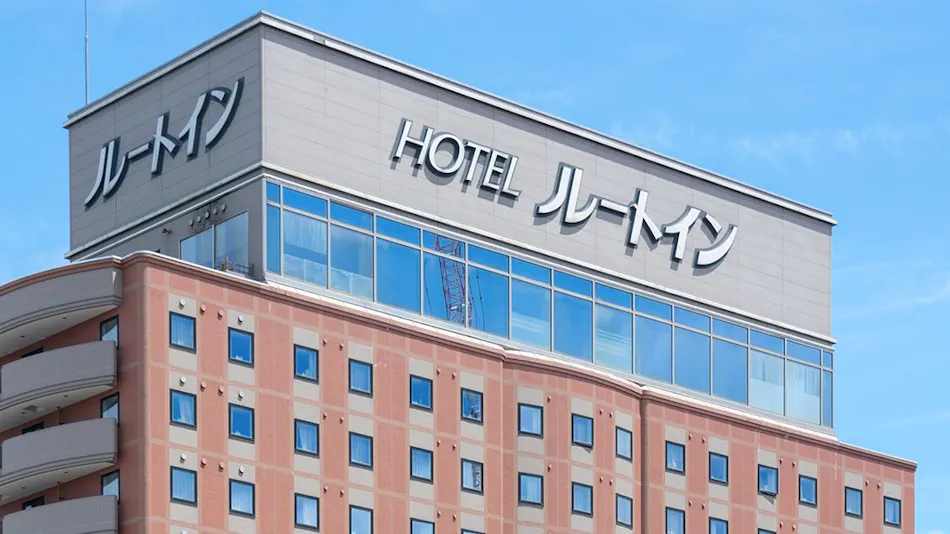 Hakodate Natural Hot Spring "Tabibito no Yu" Route Inn Grantia Hakodate Ekimae