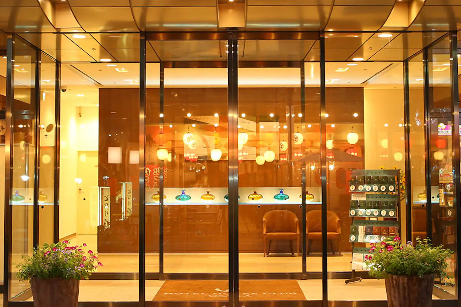 ทางเข้า