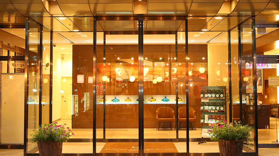 Hotel Hokke Club Osaka