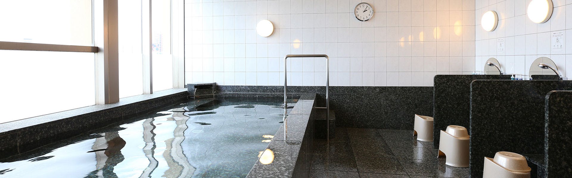 ห้องน้ำ