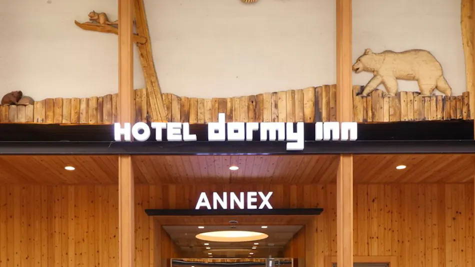 Tanuki no Yu Dormy Inn Sapporo ANNEX