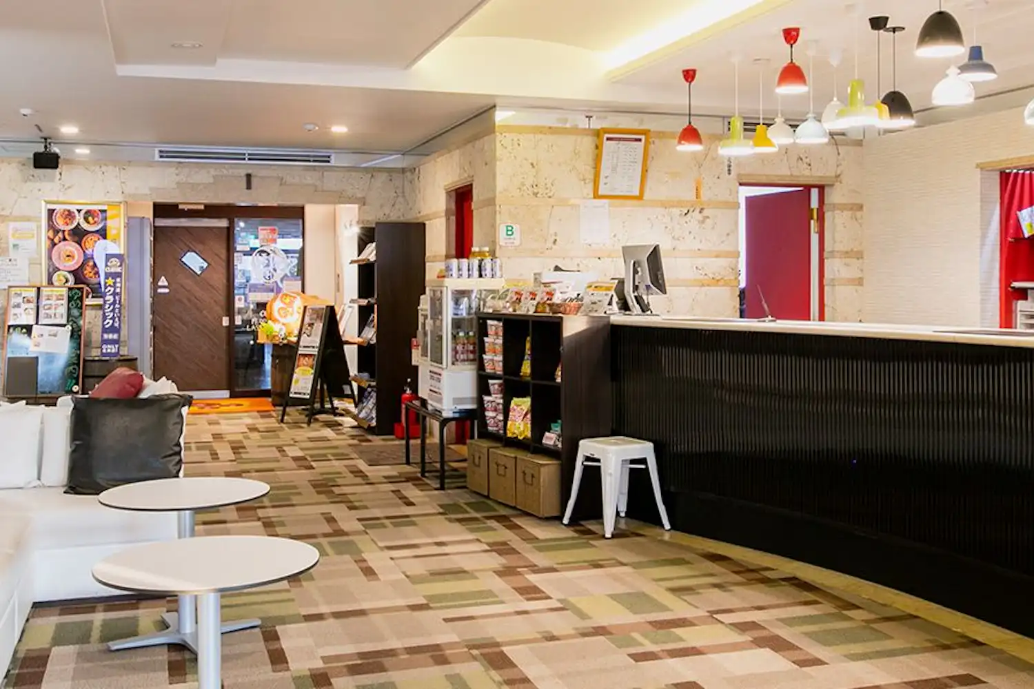 แผนกต้อนรับ