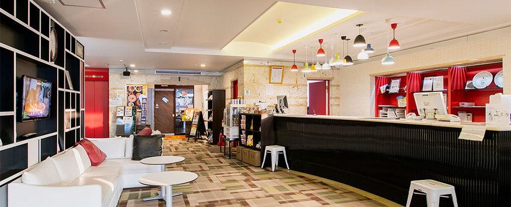 แผนกต้อนรับ