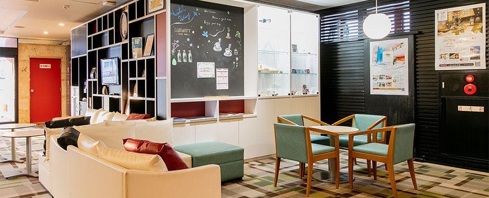 ล็อบบี้