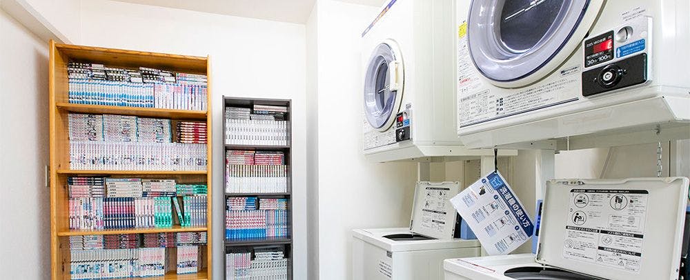 ร้านซักผ้าหยอดเหรียญ