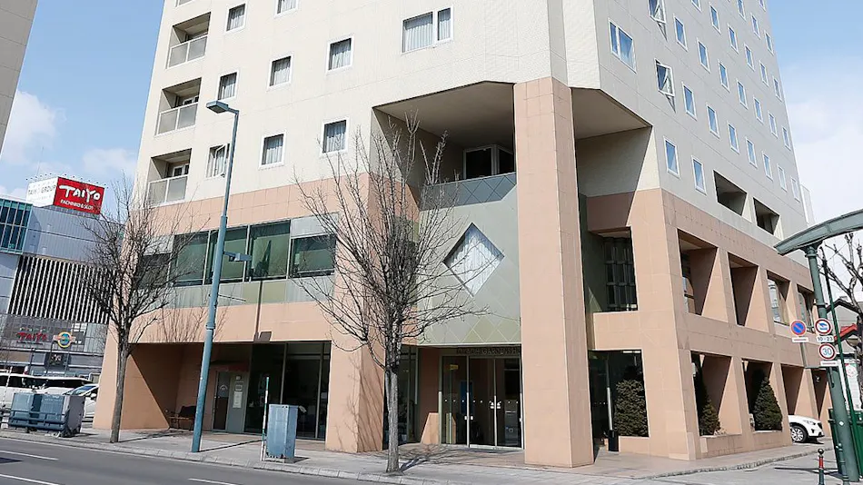 Tokachi Gardens Hotel