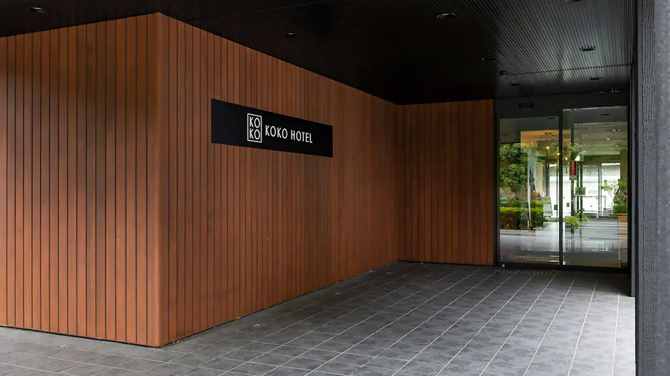 KOKO HOTEL Himeji Castle