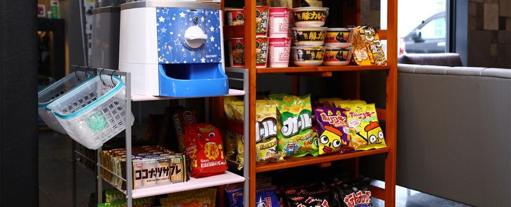 미니 편의점