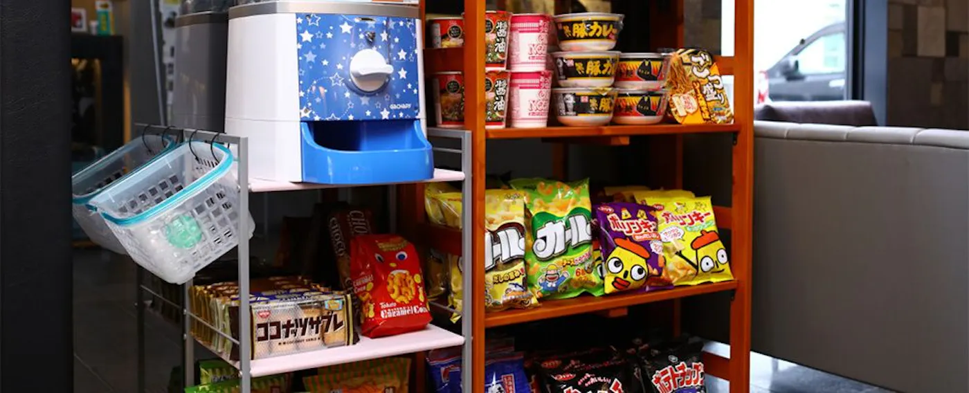 미니 편의점