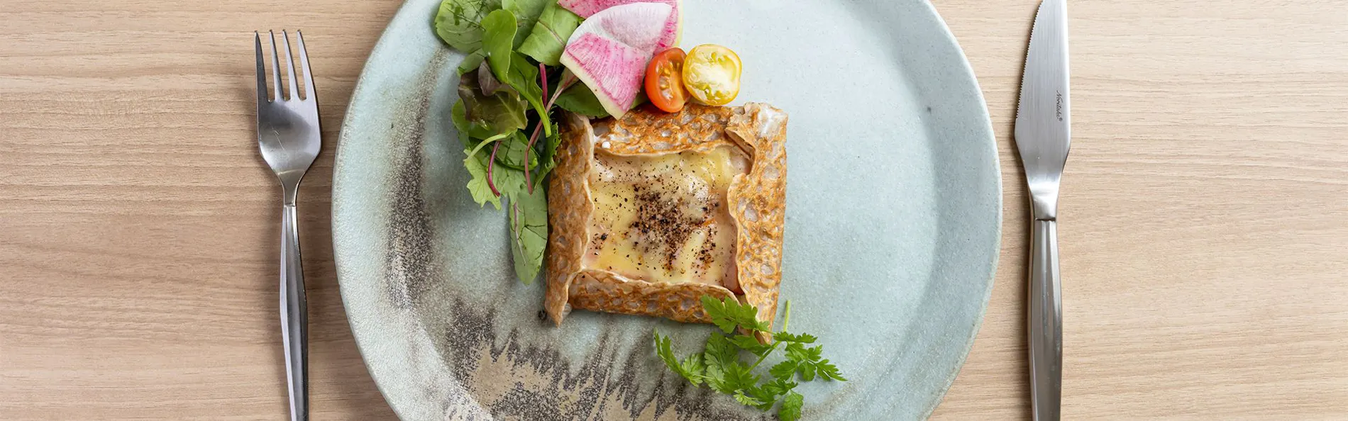 リッチモンドホテル宇都宮駅前アネックス