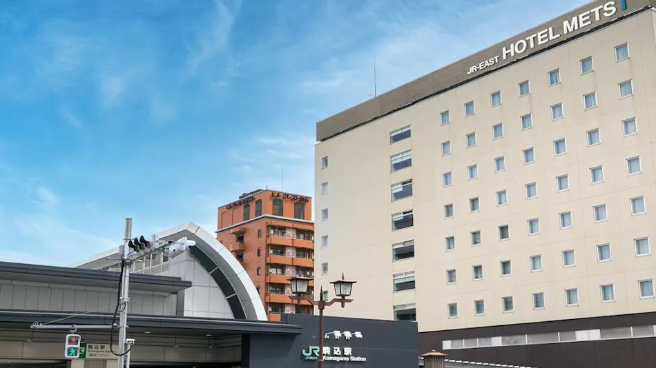JR-East Hotel Mets Komagome