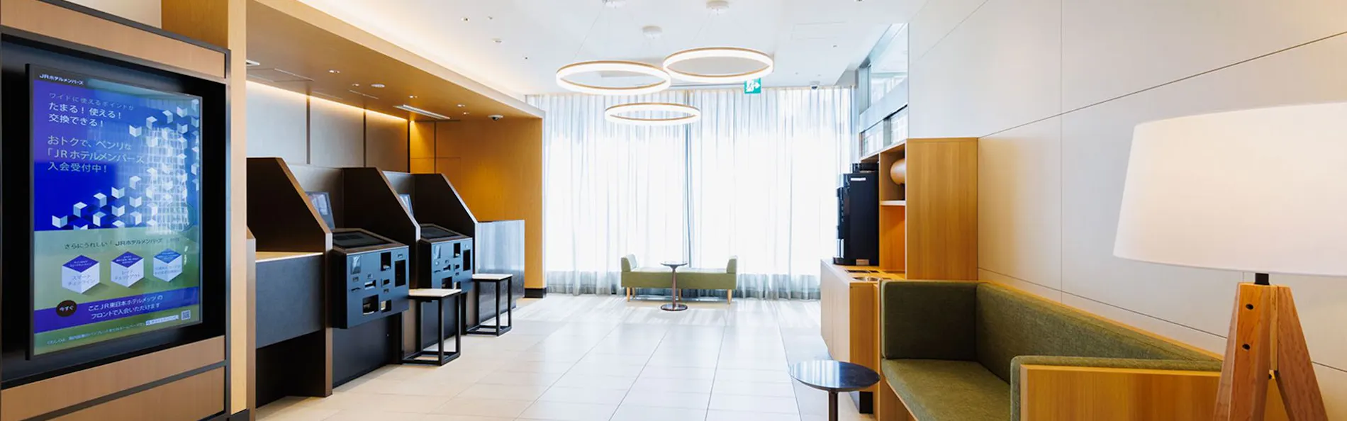 JR東日本ホテルメッツ 駒込