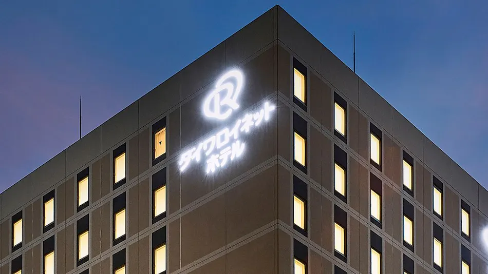 Daiwa Roynet Hotel Hamamatsu