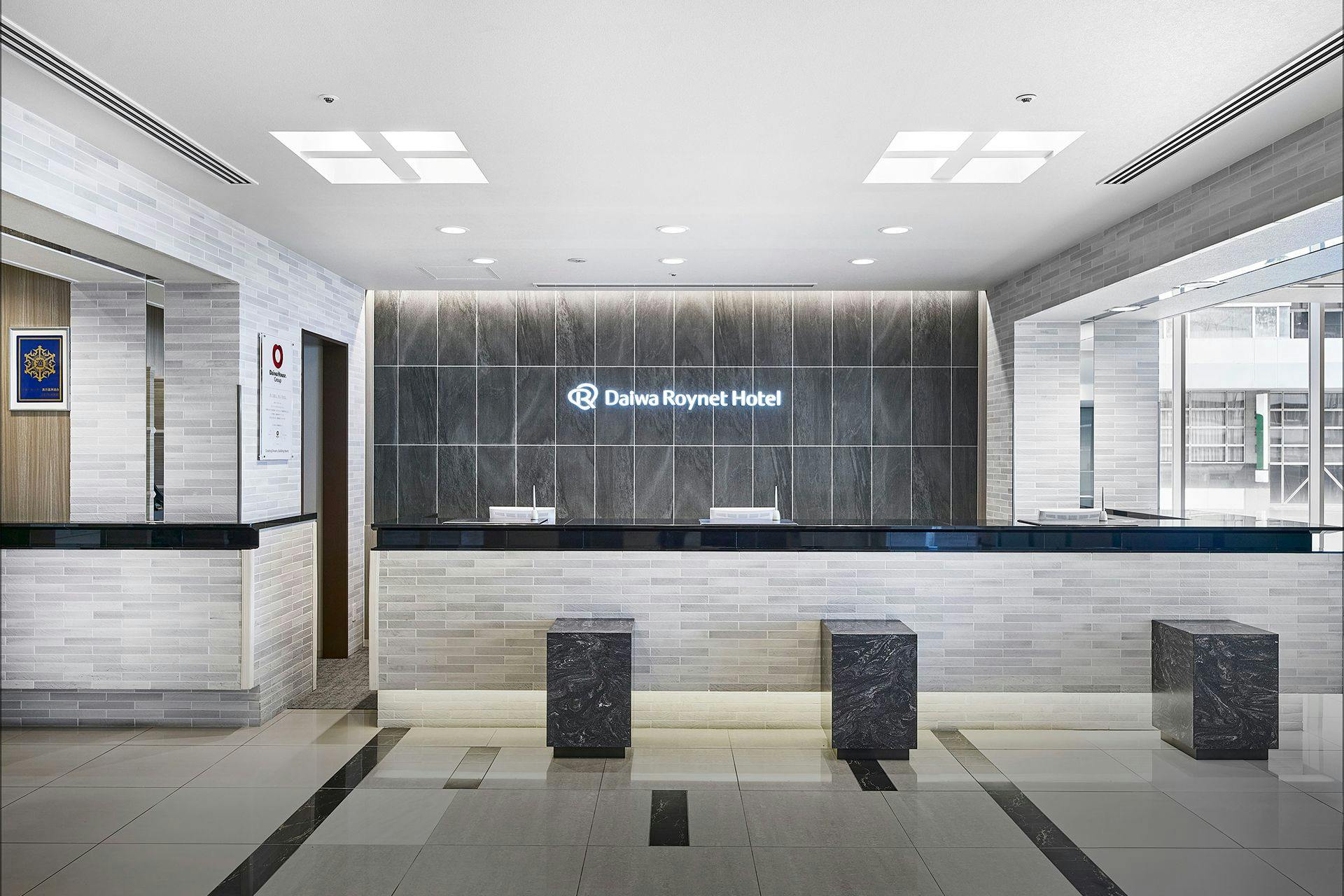 Daiwa Roynet Hotel Hamamatsu