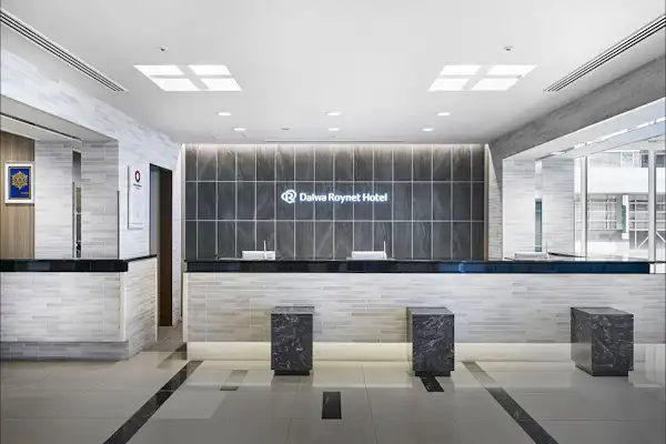 แผนกต้อนรับ