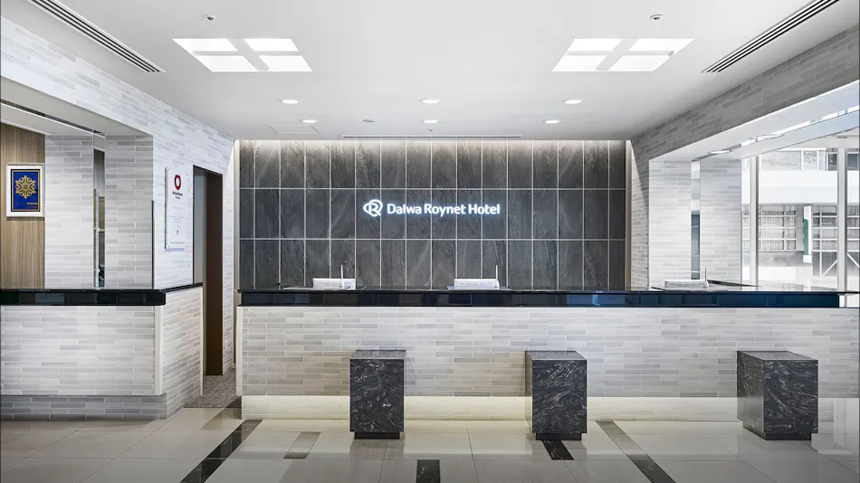 Daiwa Roynet Hotel Hamamatsu