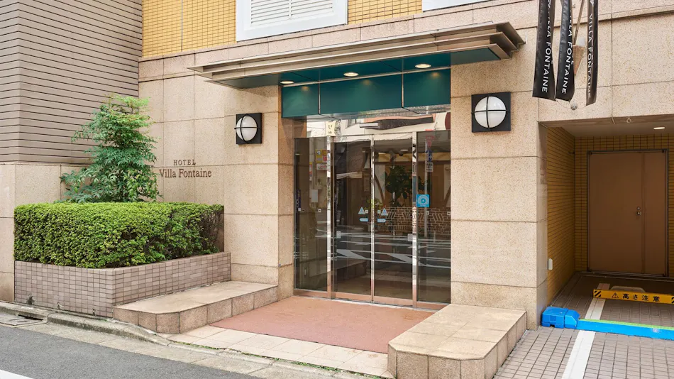 Villa Fontaine Tokyo Jimbocho | Sumitomo Realty & Development