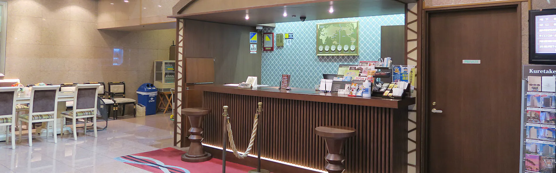 フローリスホテル ヴィラくれたけ