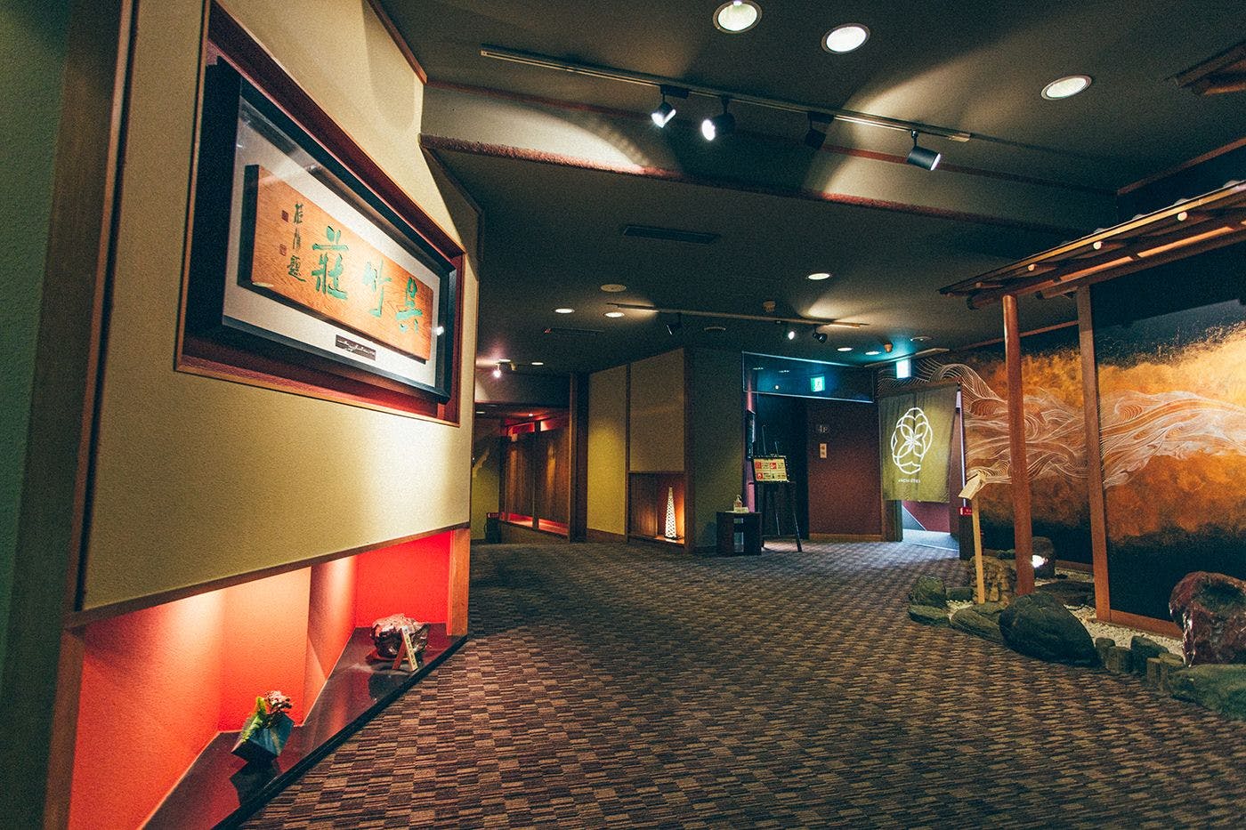 Floris Hotel Villa Kuretake