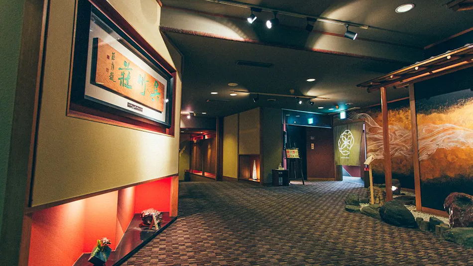 Floris Hotel Villa Kuretake