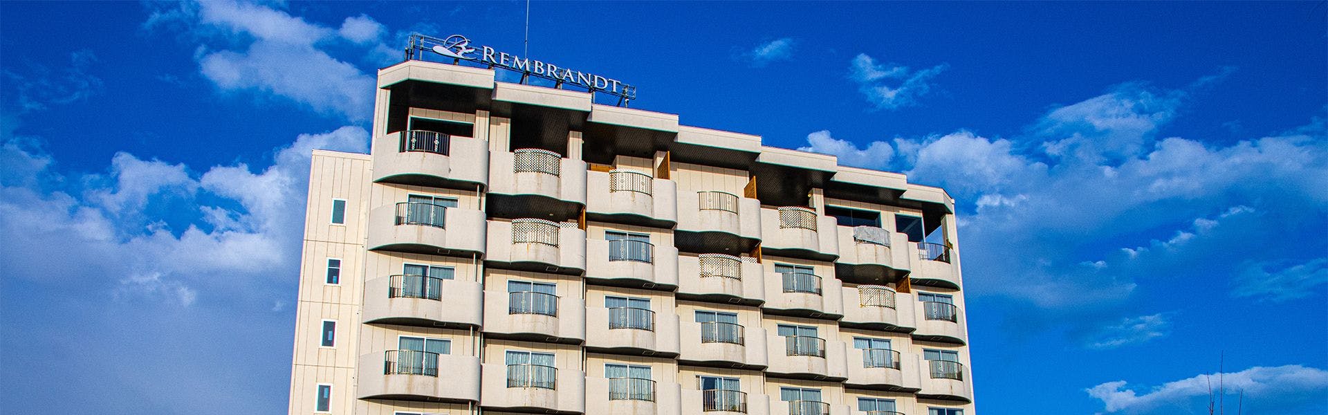 Rembrandt Resort Shiretoko