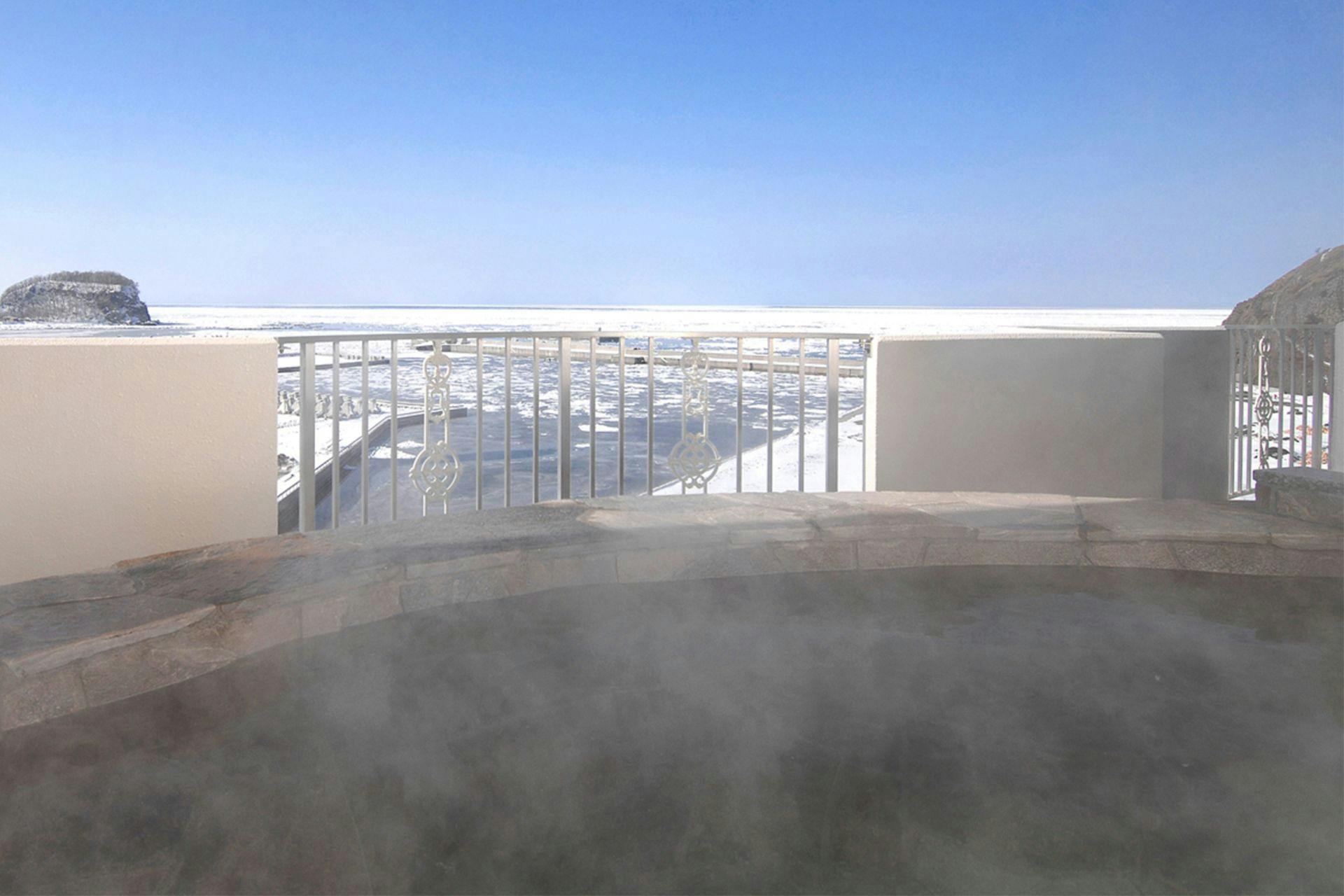 Rembrandt Resort Shiretoko
