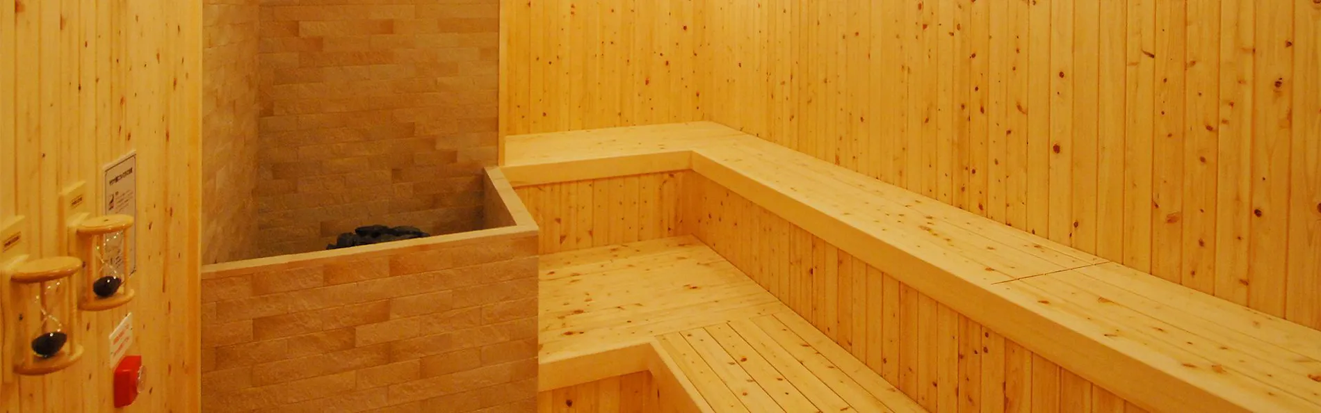 レンブラントリゾート知床