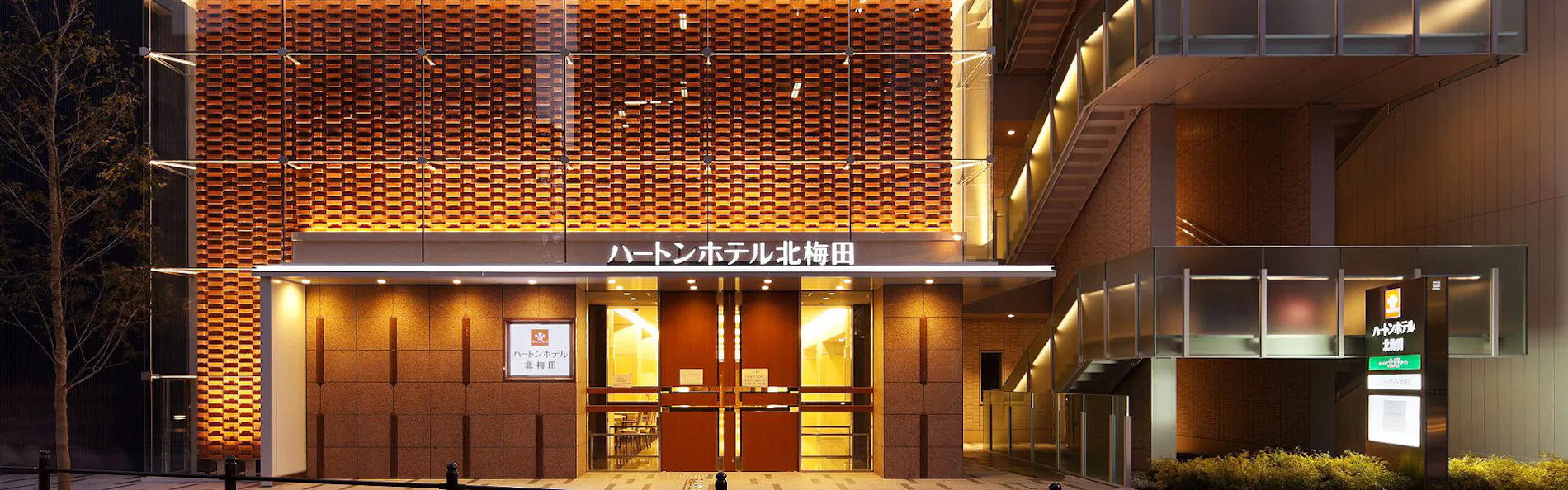 ハートンホテル北梅田