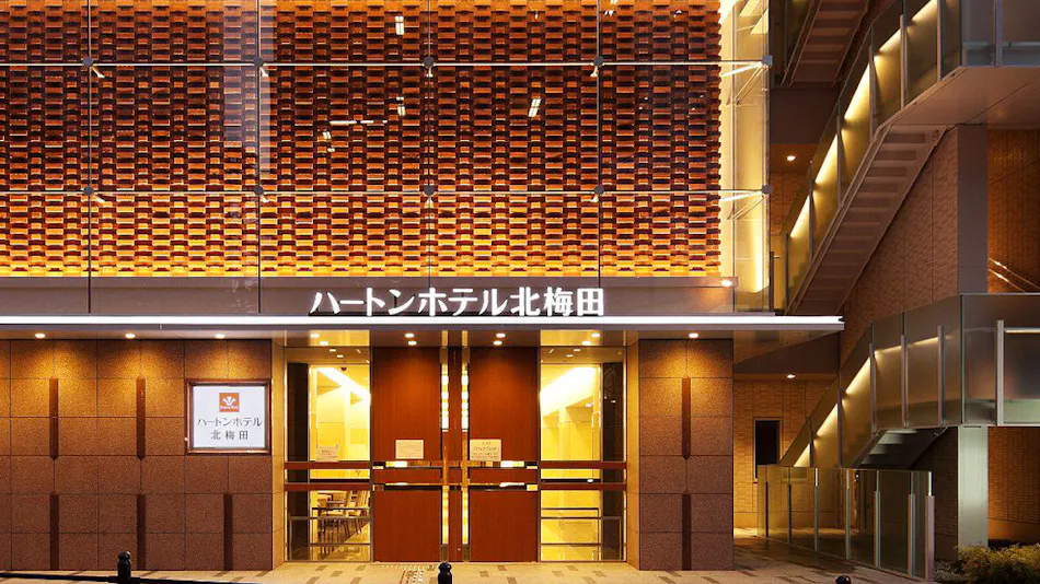 Hearton Hotel Kita Umeda