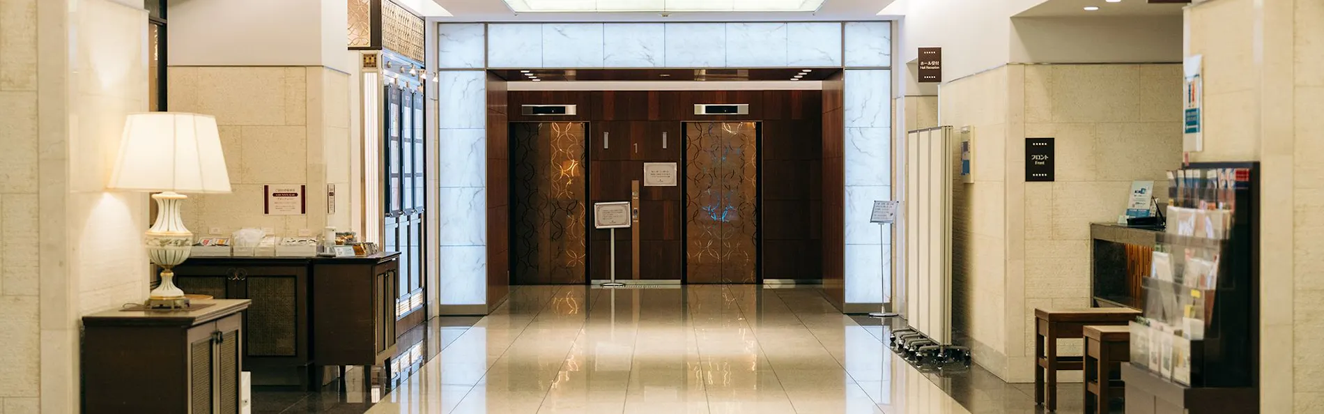 ハートンホテル北梅田