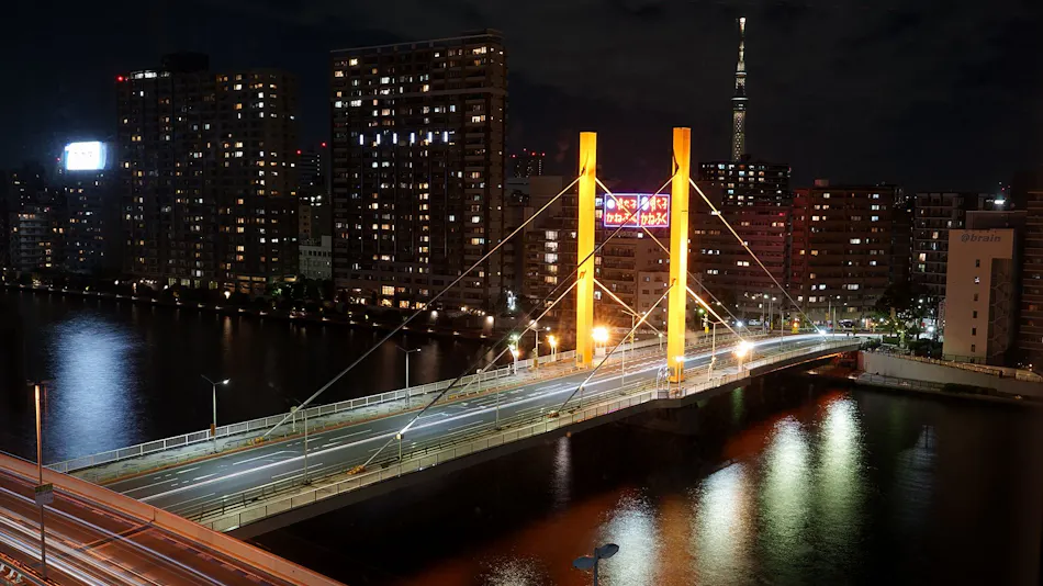 APA Hotel <Nihonbashi Hamacho Eki Minami>