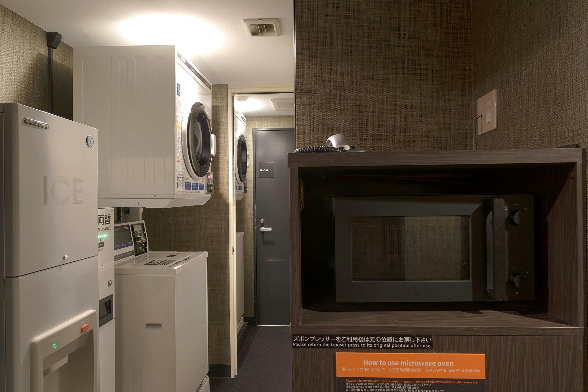 ベンダールーム